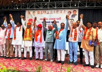 Udaipur BJP Unity Before Municipal Elections 2026 Ticket Distribution May Reveal Internal Equations nagar nigam election 2026