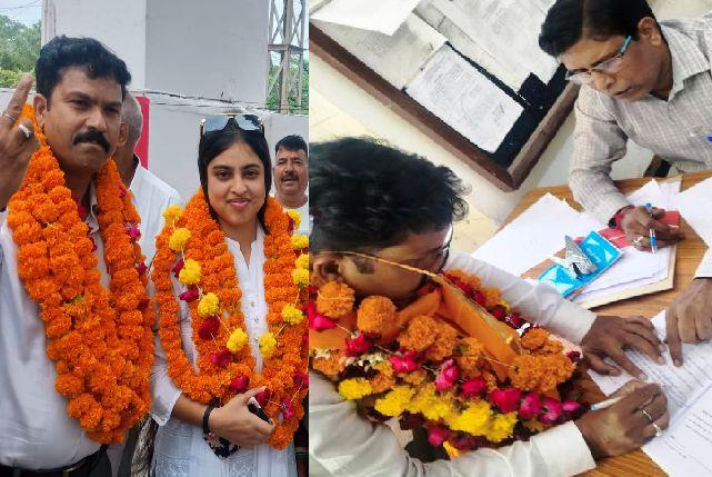 Udaipur Municipal Corporation Election 2026
