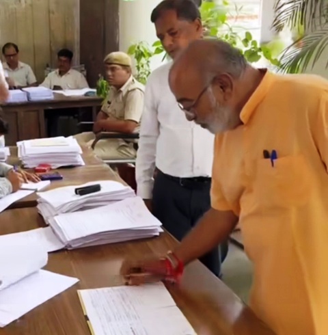 Udaipur Municipal Election 2026 Dinesh Bhatt Files BJP Nomination Before Candidate List