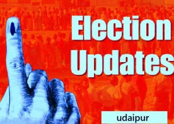 Udaipur Panchayat and Local Body Elections 2026