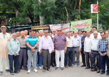 Udaipur pensioners observed Attention Day on August 19, 2026, demanding restoration of OPS, changes in 8th CPC, pension revision and CGHS expansion