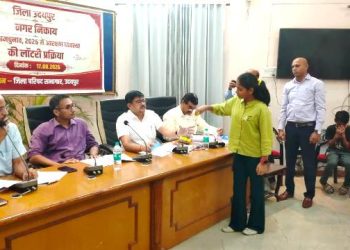 Udaipur ward reservation lottery 2026