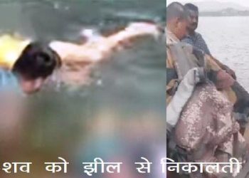 fateh-sagar-lake-udaipur-elderly-man-body-found-police-investigation -1 -
