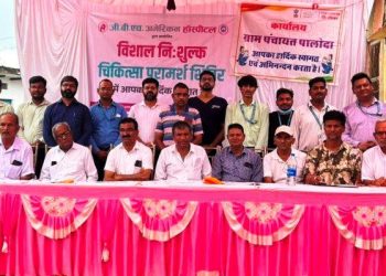 gbh-american-hospital-free-medical-camp-paloda-banswara-640-patients