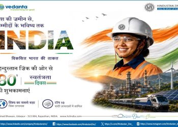 happy independence day by hindustan zink