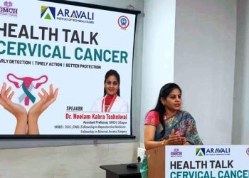 hpv-vaccination-cervical-cancer-awareness-geetanjali-hospital-udaipur