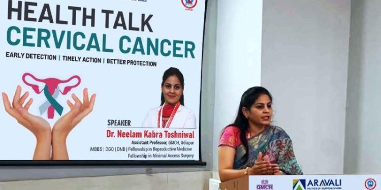 hpv-vaccination-cervical-cancer-awareness-geetanjali-hospital-udaipur