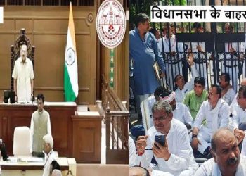 latest news rajasthan vidhan sabha Congress protest in Jaipur