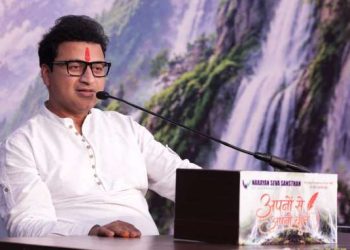 narayan seva sansthan shiv katha