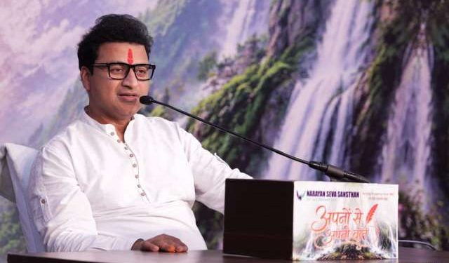 narayan seva sansthan shiv katha