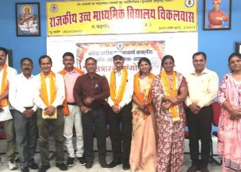 quality-education-badgaon-block-principals-Vakpith-udaipur