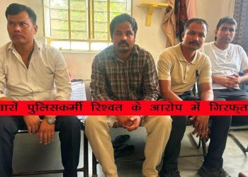 rajasthan sikar acb arrests si including four police personnel of ayodhya-cyber-crime for taking bribe