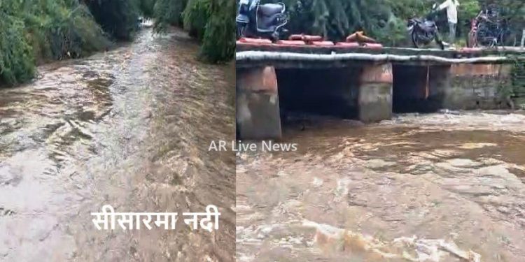 sisarma river Udaipur monsoon