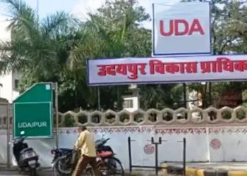 uda
