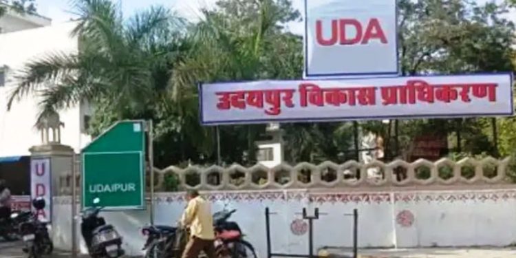 uda