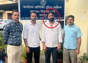 udaipur-avvnl-jen-sagar-meena-arrested-10000-bribe-acb-trap
