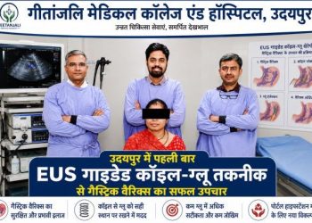 udaipur-first-eus-guided-coil-glue-therapy-gastric-varices-treatment