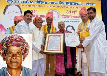 udaipur molela-sculptor-bhagga-lal-kumhar-honorary-dlitt-degree