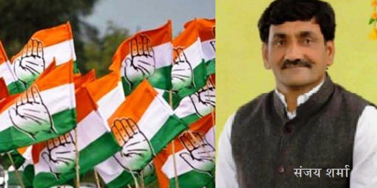 udaipur nagar nigam election 2026 badgaon ward 1 congress candidate sanjay sharma