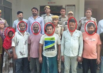 Jaipur Cyber Fraud