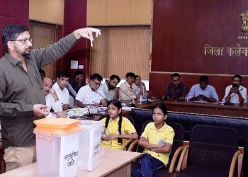 Jaipur Panchayati Raj Election 2026 Reservation Lottery