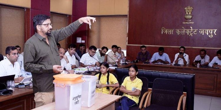 Jaipur Panchayati Raj Election 2026 Reservation Lottery