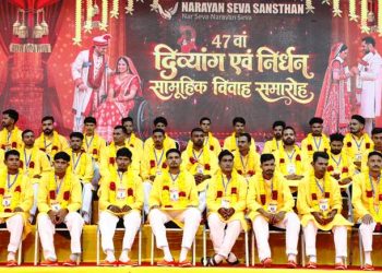Narayan Seva Sansthan mass wedding in Udaipur