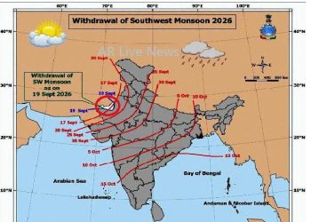 rajasthan-monsoon-withdrawal-2026-western-rajasthan