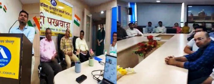 TDS workshop in Jodhpur New Income Tax Act 2025 Rules Explained