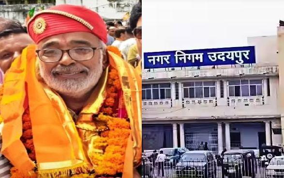 bjp parshad Dinesh Bhatt has been elected Udaipur Deputy Mayor