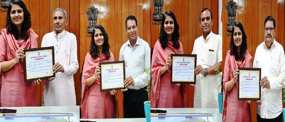 Bhamashah Samman in Chittorgarh for contribution government school development