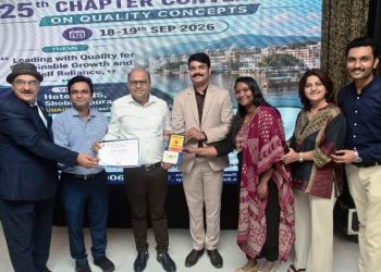 geetanjali-medical-college-hospital-gold-award-quality-convention-udaipur