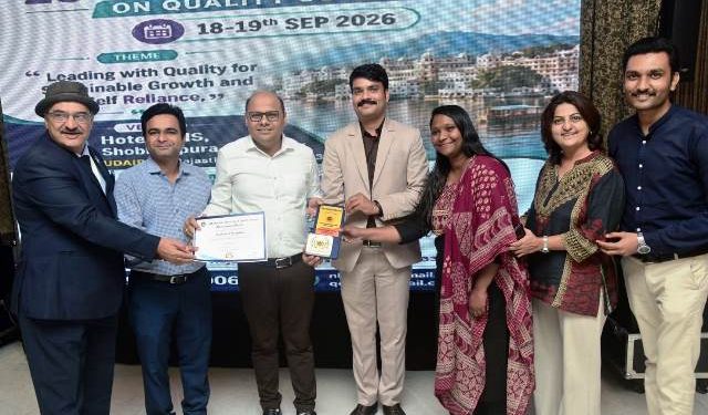 geetanjali-medical-college-hospital-gold-award-quality-convention-udaipur