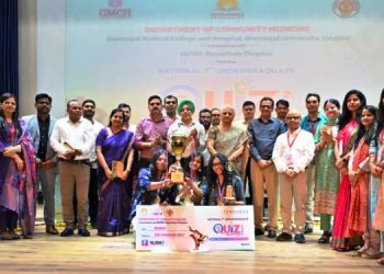 GMCH Udaipur ने आयोजित किया 7वां National Undergraduate Quiz