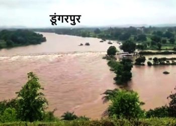 heavy rain in Mewar before monsoon withdrawal