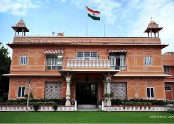 lokbhavan rajasthan
