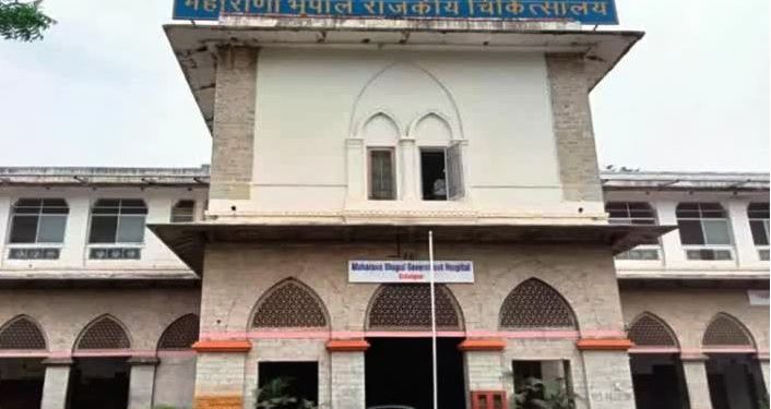 maharana-bhupal-hospital-udaipur-shambhavi-lab-irregularities