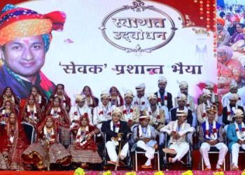 narayan seva sansthan samuhik vivah