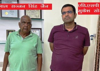 udaipur-acb-arrest-mukesh-soni-asp-sog-two-crore-bribe-272-plot-case
