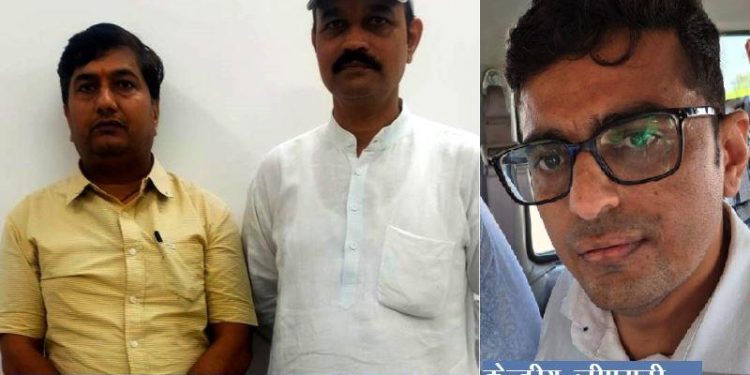 udaipur-acb-trap-25-lakh-bribe-two-brokers-arrested-cgst-superintendent-detained