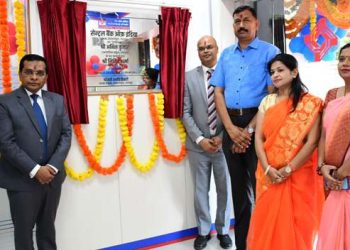 central-bank-of-india-shobhagpura-branch-udaipur