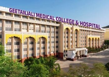 Geetanjali Hospital CGHS Empanelment