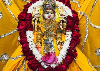 Mahalakshmi mandira Patotsav Udaipur 2026