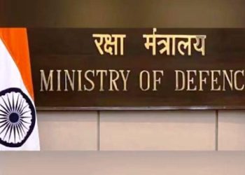 Ministry of Defence india