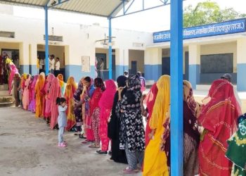 Voting Percentage Udaipur Panchayat Election