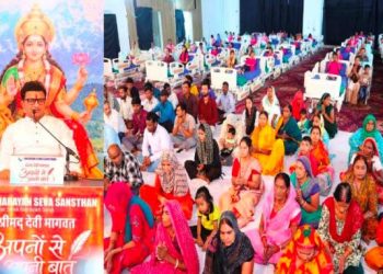 Prashant Agarwal Devi Bhagwat Katha