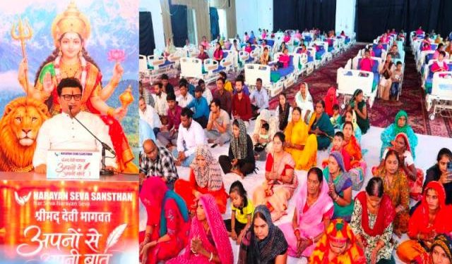 Prashant Agarwal Devi Bhagwat Katha