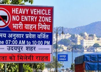 udaipur-heavy-vehicle-no-entry-rules-11-routes-2026