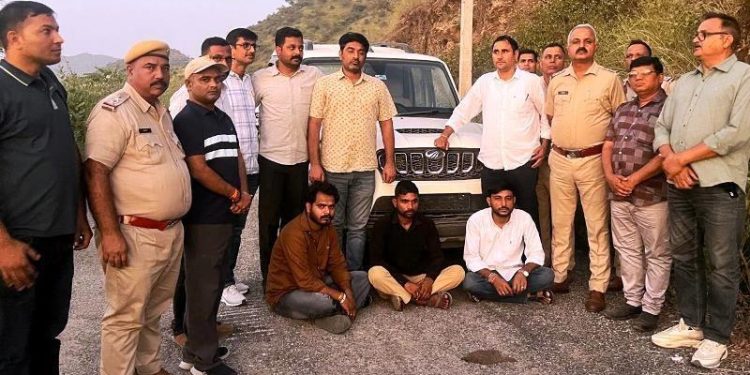Udaipur Police Anti-Drug Action