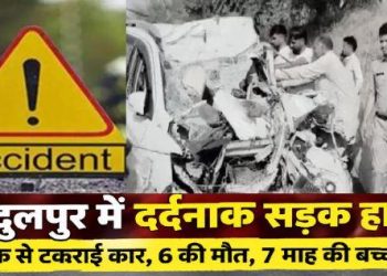 churu sadulpur-dadrewa-road-accident-6-killed-7-month-old-girl-survives -1